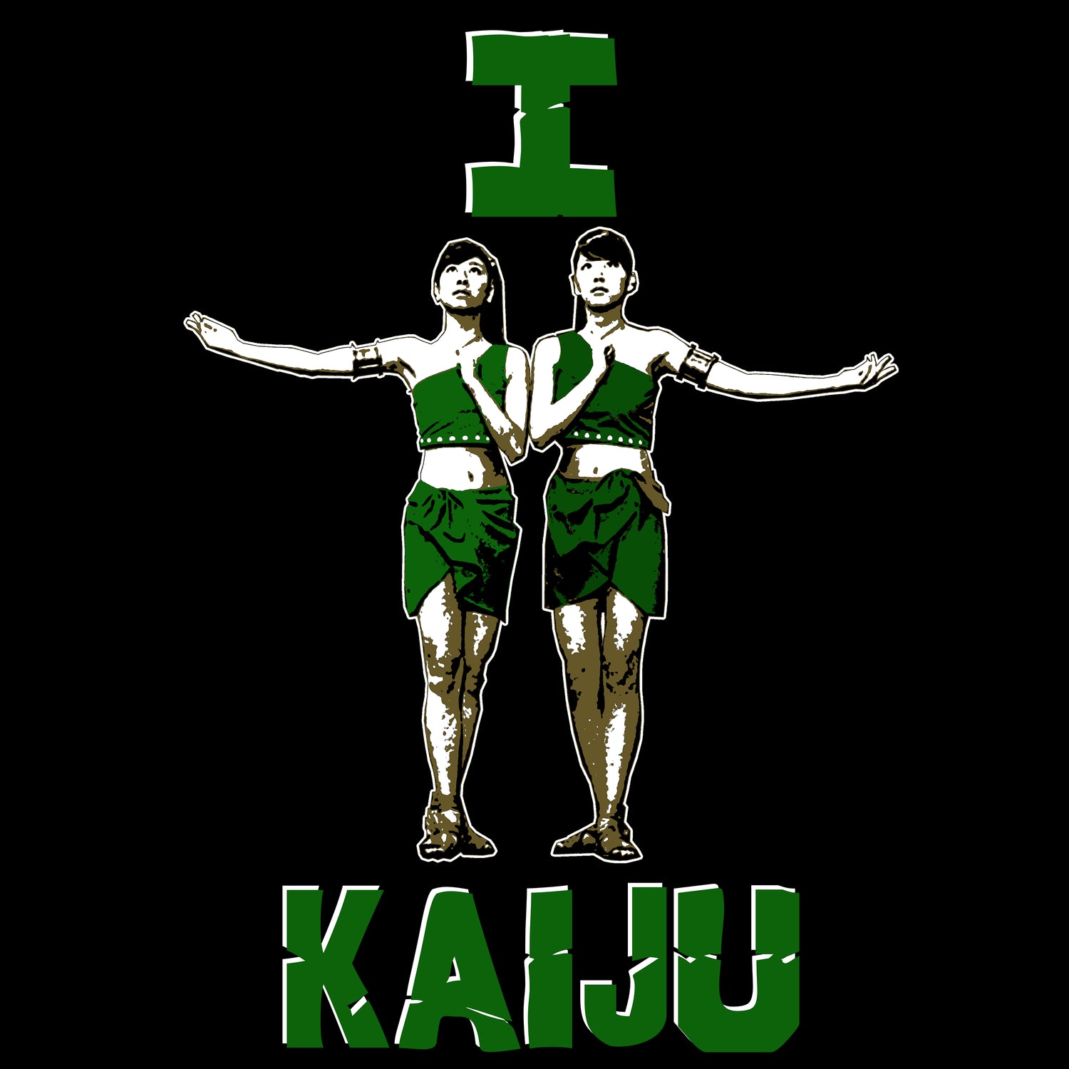 I HEART KAIJU. KIDS.