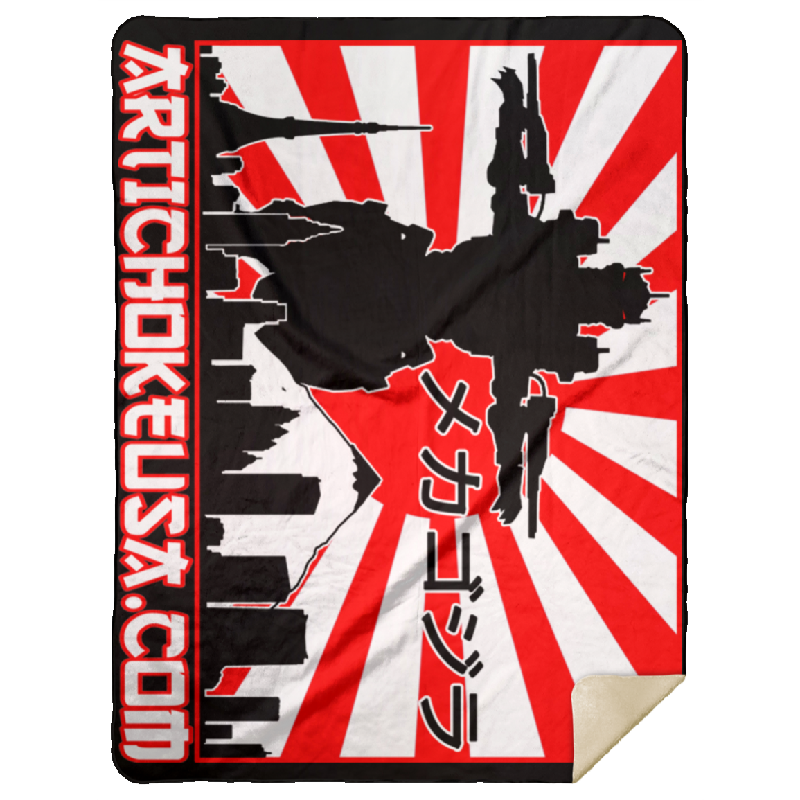 ArtichokeUSA Custom Design. Fan Art Mechagodzilla/Godzilla. Premium Mink Sherpa Blanket 60x80