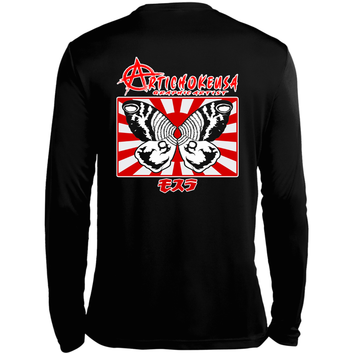 ArtichokeUSA Character and Font design. Shobijin (Twins)/Mothra Fan Art . Let's Create Your Own Design Today. Long Sleeve Moisture-Wicking Tee