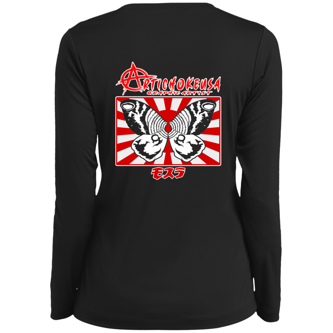 ArtichokeUSA Character and Font design. Shobijin (Twins)/Mothra Fan Art . Let's Create Your Own Design Today. Ladies’ Long Sleeve Performance V-Neck Tee