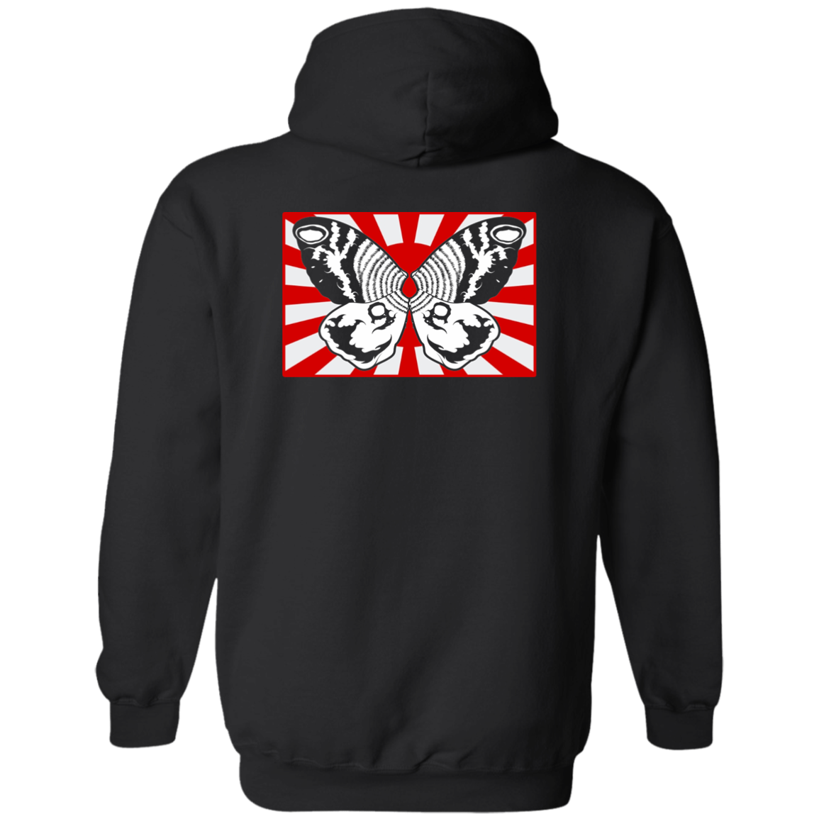 ArtichokeUSA Character and Font design #30. Mothra Fan Art. Gildan Pullover Hoodie