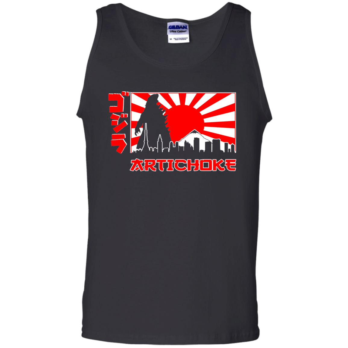 ArtichokeUSA Custom Design. Fan Art Godzilla/Mecha Godzilla. Men's 100% Cotton Tank Top