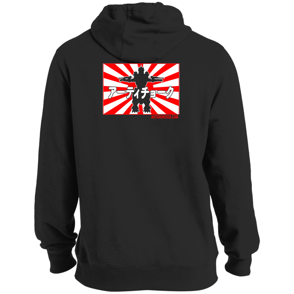 ArtichokeUSA Custom Design. Fan Art Godzilla/Mecha Godzilla. Tall Pullover Hoodie