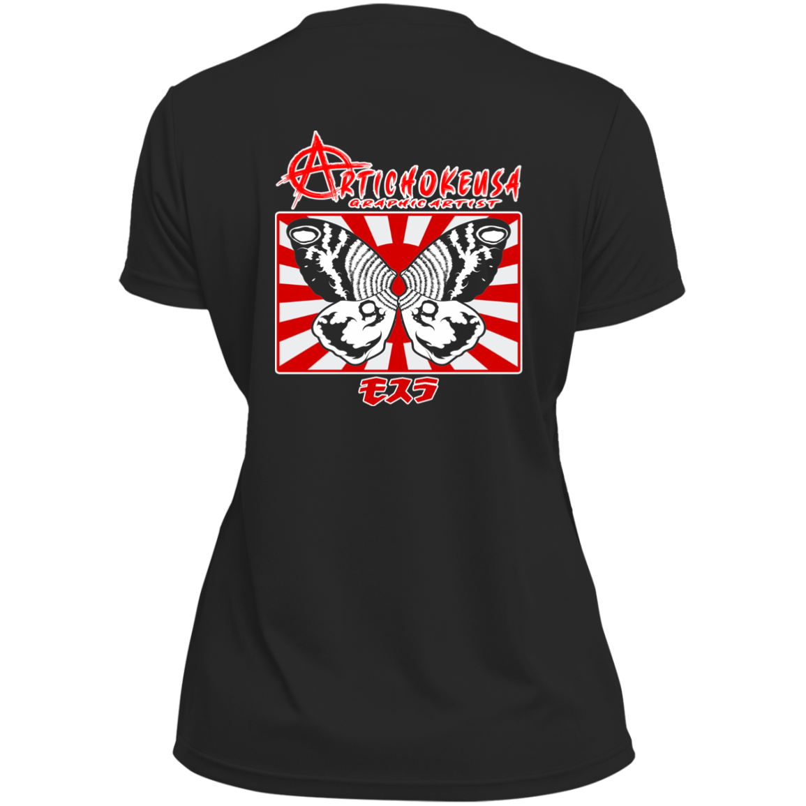 ArtichokeUSA Character and Font design. Shobijin (Twins)/Mothra Fan Art . Let's Create Your Own Design Today. Ladies’ Moisture-Wicking V-Neck Tee