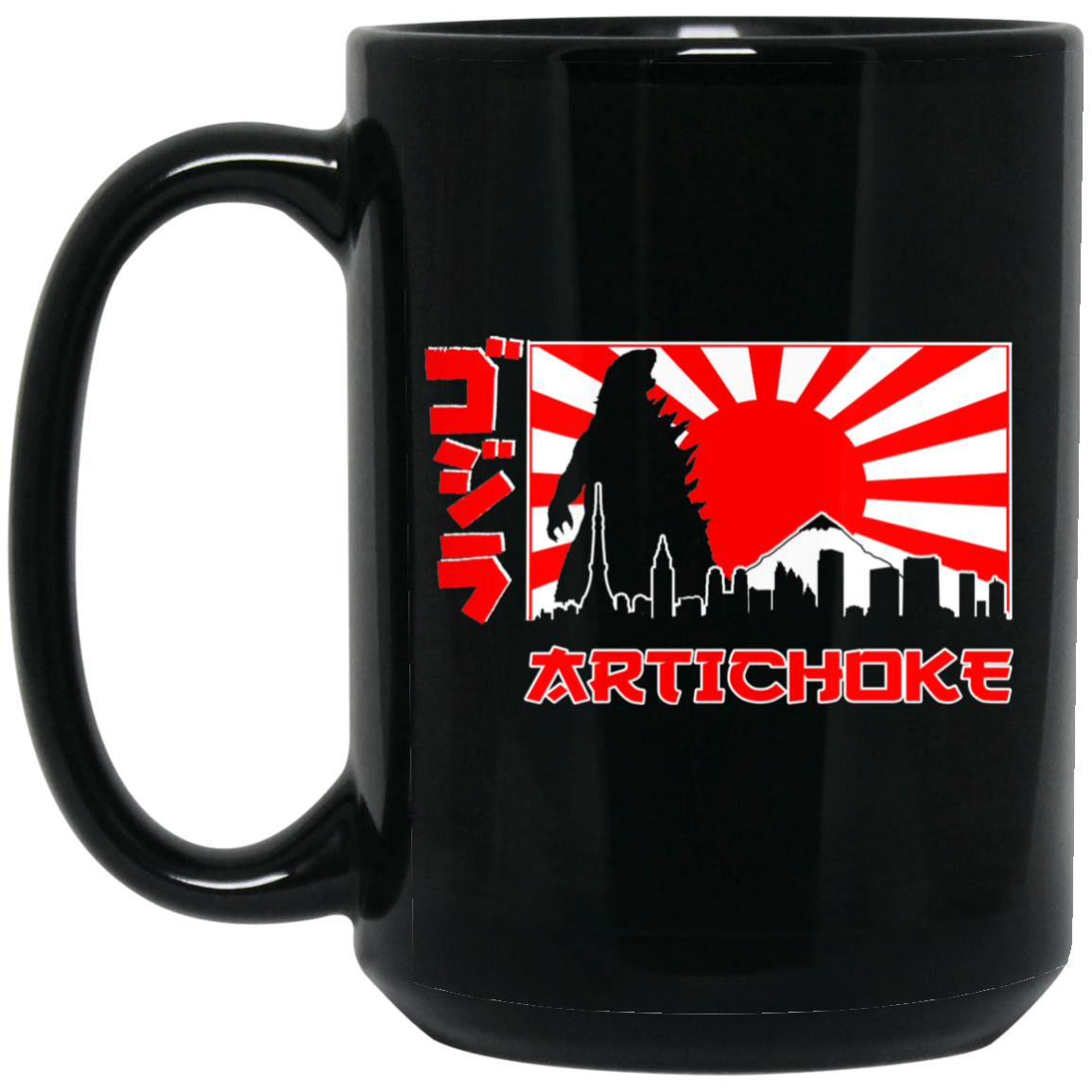 ArtichokeUSA Custom Design. Fan Art Godzilla/Mecha Godzilla. 15 oz. Black Mug