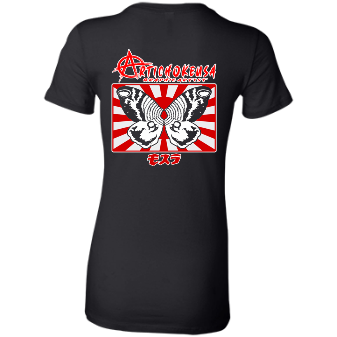 ArtichokeUSA Character and Font design. Shobijin (Twins)/Mothra Fan Art . Let's Create Your Own Design Today. Ladies' Favorite T-Shirt