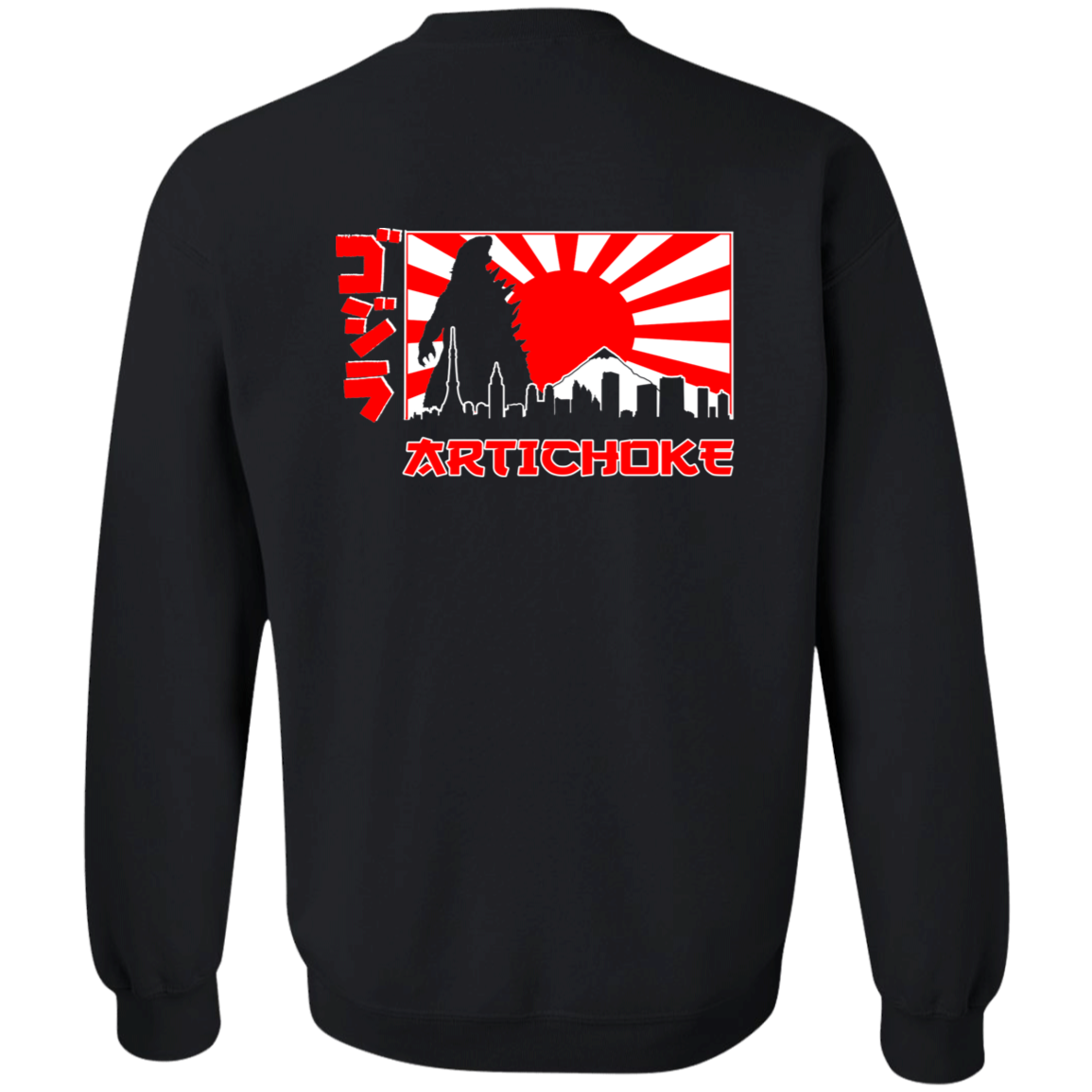 ArtichokeUSA Custom Design. Fan Art Mechagodzilla/Godzilla. Crewneck Pullover Sweatshirt
