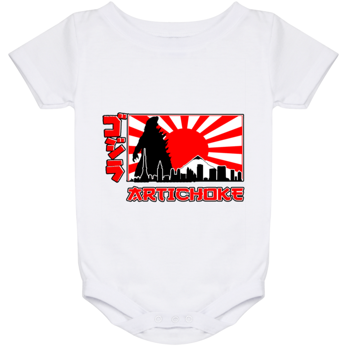 ArtichokeUSA Custom Design. Fan Art Godzilla/Mecha Godzilla. Baby Onesie 24 Month