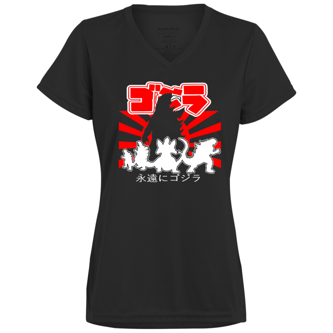 ArtichokeUSA Custom Design. Godzilla. Long Live the King. (1954 to 2019. 65 Years! Fan Art. Ladies’ Moisture-Wicking V-Neck Tee