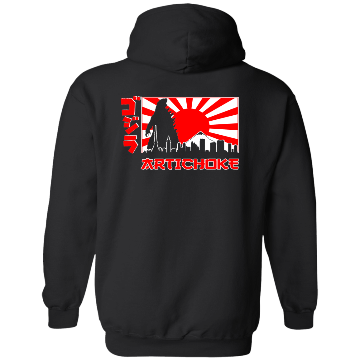 ArtichokeUSA Custom Design. Fan Art Mechagodzilla/Godzilla. Basic Pullover Hoodie