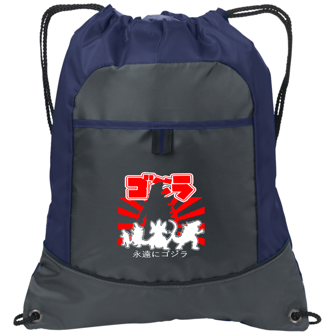 ArtichokeUSA Custom Design. Godzilla. Long Live the King. (1954 to 2019. 65 Years! Fan Art. Pocket Cinch Pack