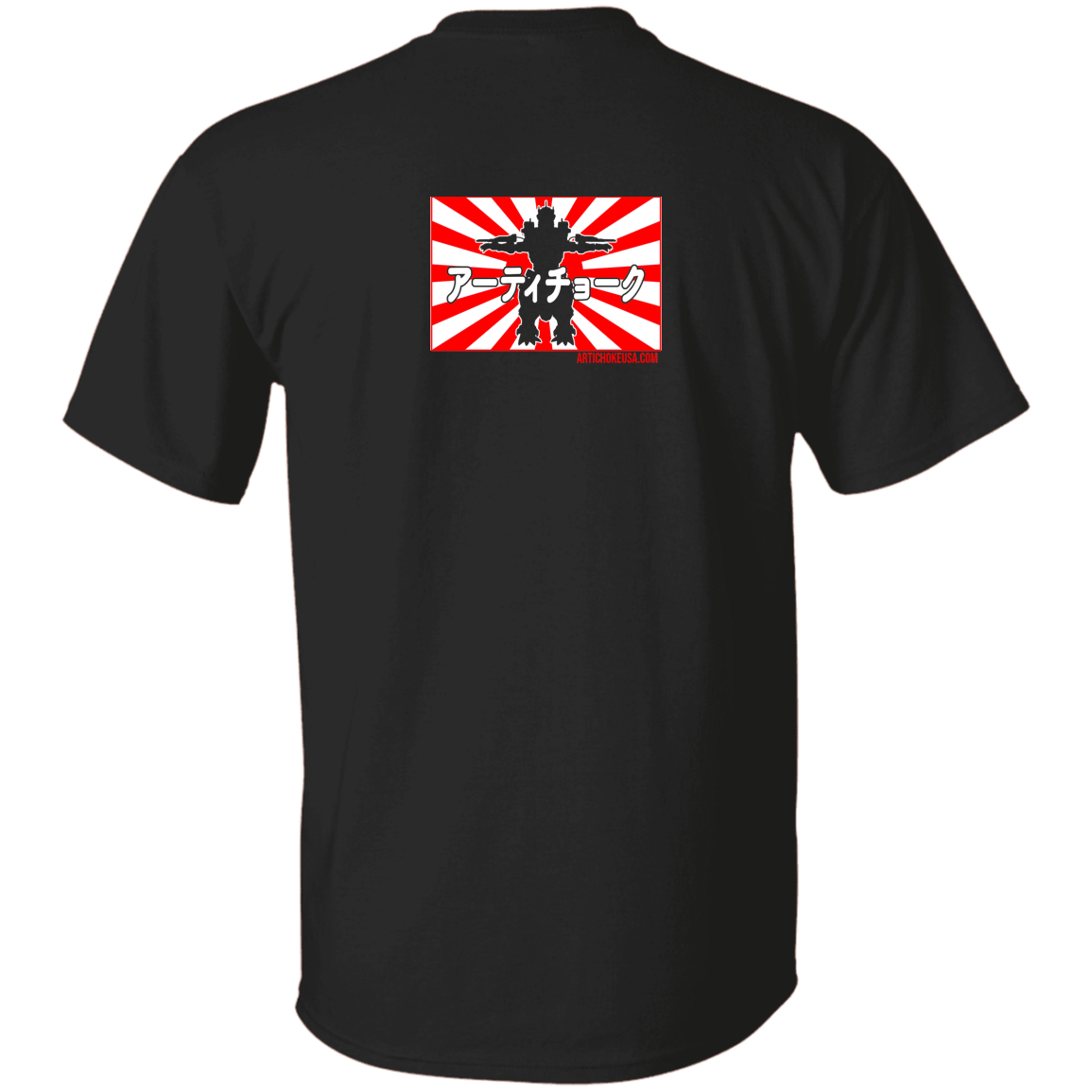 ArtichokeUSA Custom Design. Fan Art Godzilla/Mecha Godzilla. Youth 5.3 oz 100% Cotton T-Shirt