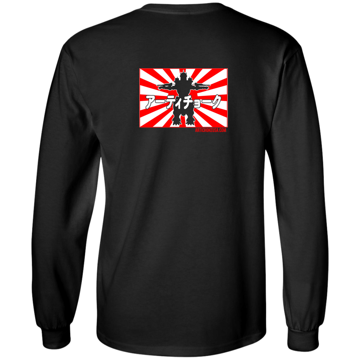 ArtichokeUSA Custom Design. Fan Art Godzilla/Mecha Godzilla. Youth LS T-Shirt