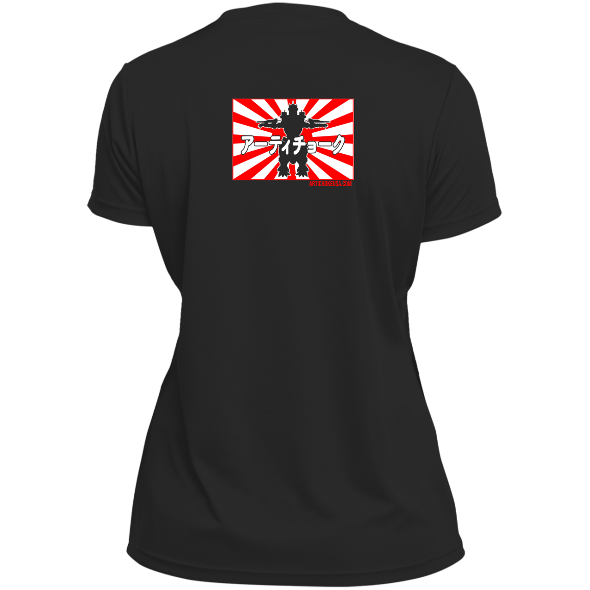 ArtichokeUSA Custom Design. Fan Art Godzilla/Mecha Godzilla. Ladies’ Moisture-Wicking V-Neck Tee