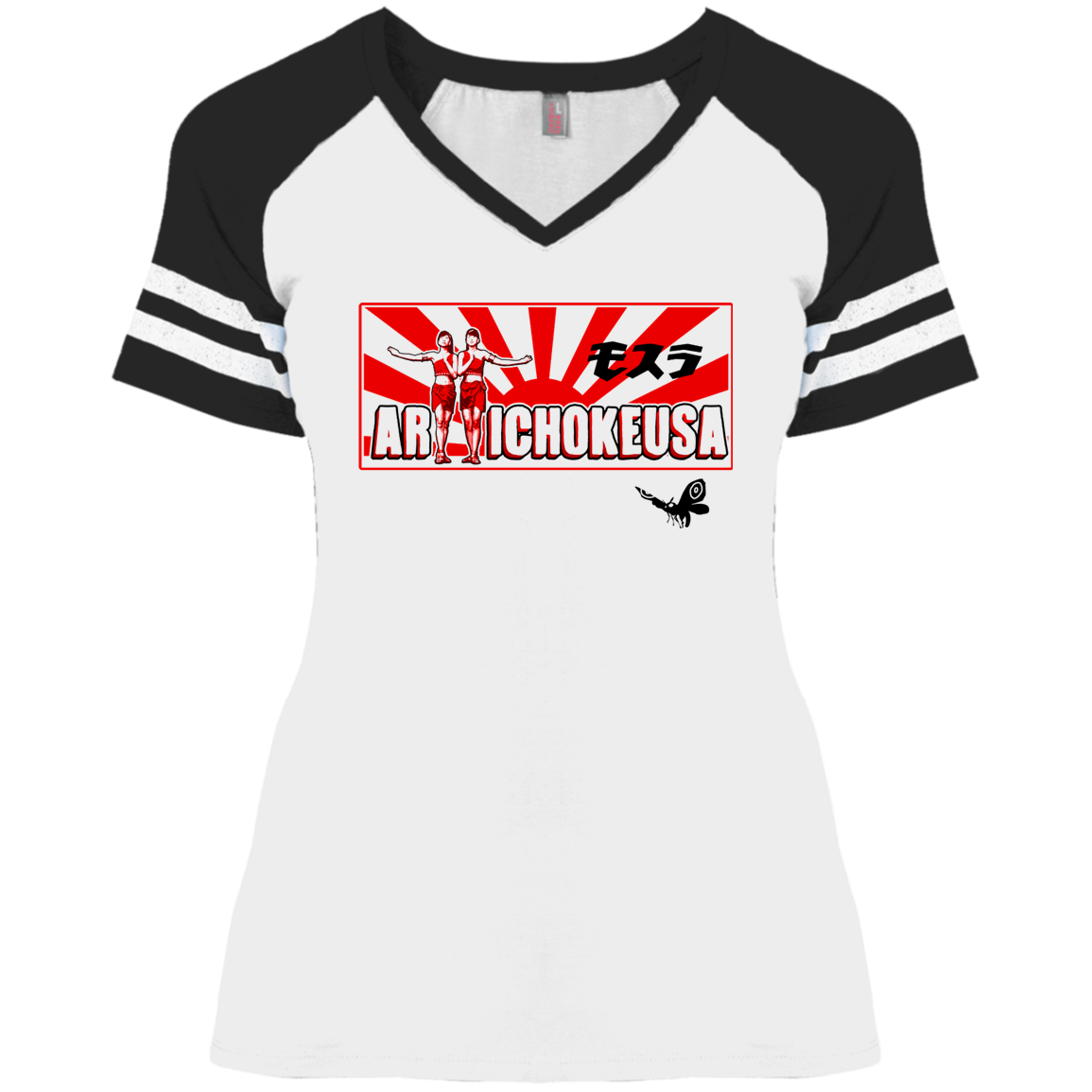ArtichokeUSA Character and Font design. Shobijin (Twins)/Mothra Fan Art . Let's Create Your Own Design Today. Ladies' Game V-Neck T-Shirt