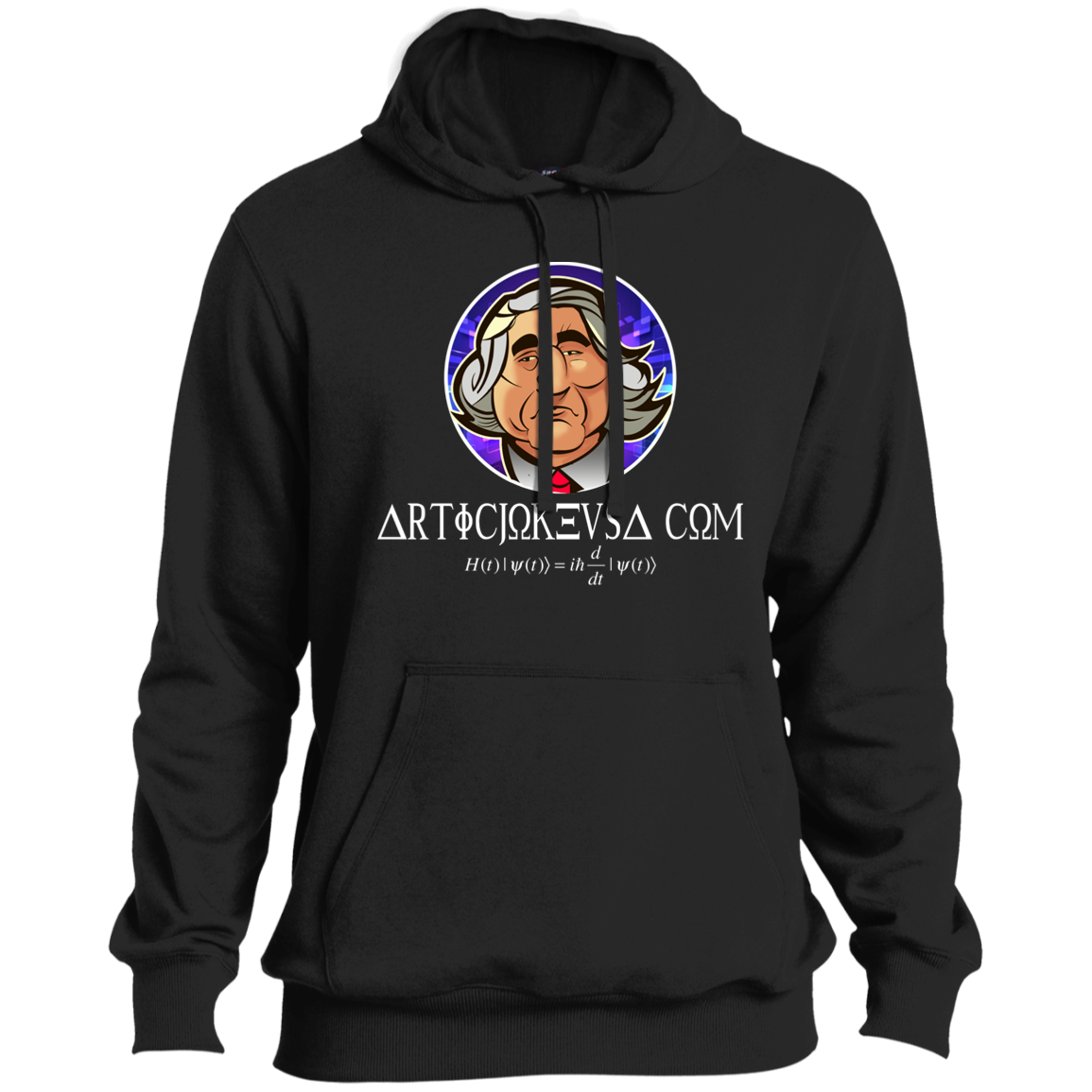 ArtichokeUSA Custom Design. Michio Kaku Fan Art. Ultra Soft Pullover Hoodie