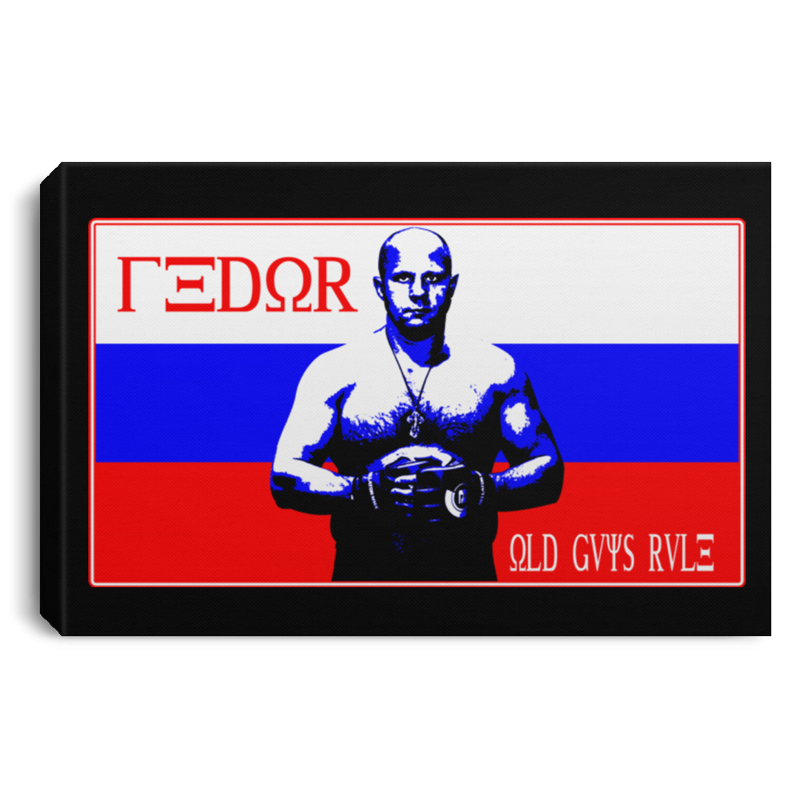 Artichoke Fight Gear Custom Design #14. Fedor Fan Art Tribute. Old Guys Rule. MMA. Landscape Canvas .75in Frame