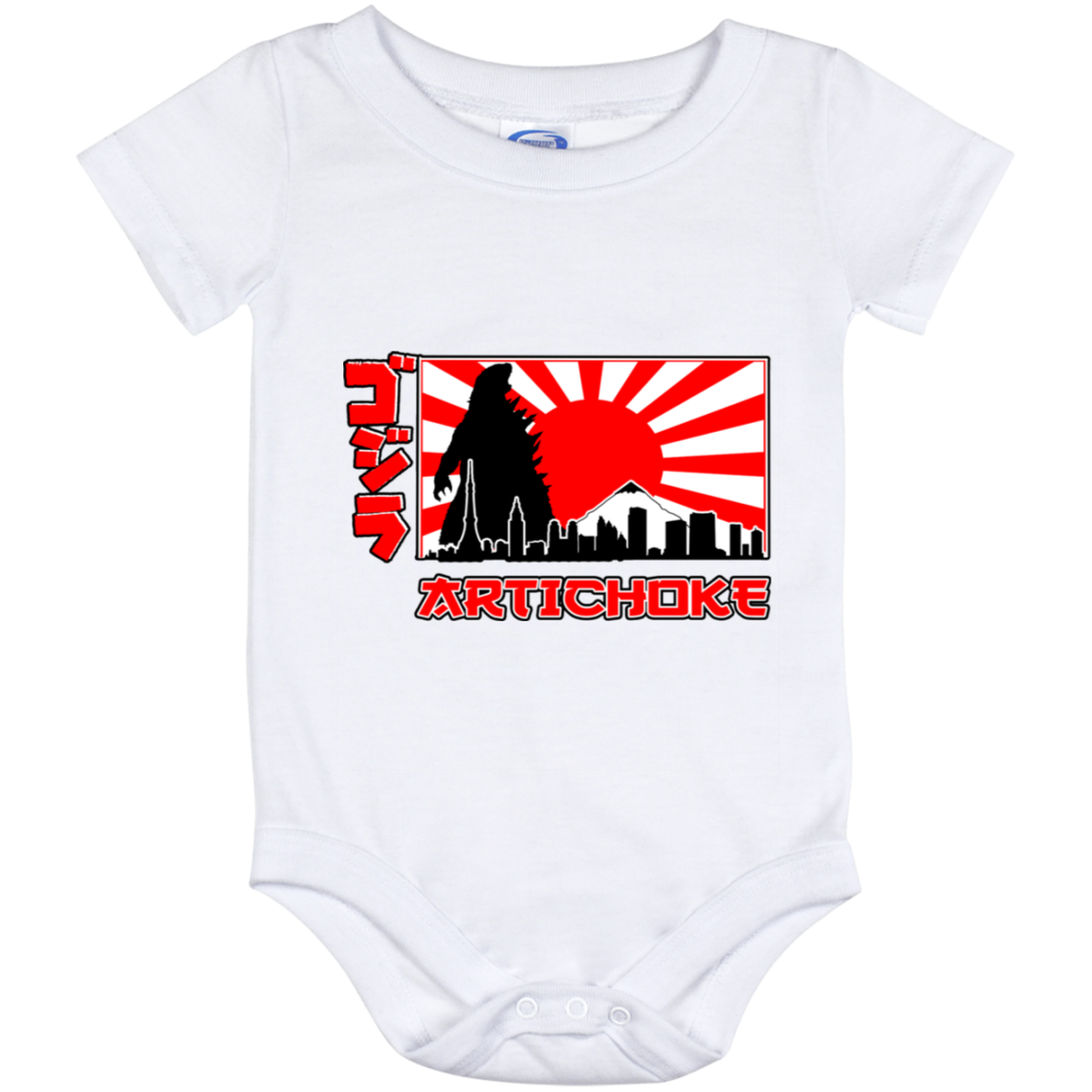 ArtichokeUSA Custom Design. Fan Art Godzilla/Mecha Godzilla. Baby Onesie 12 Month