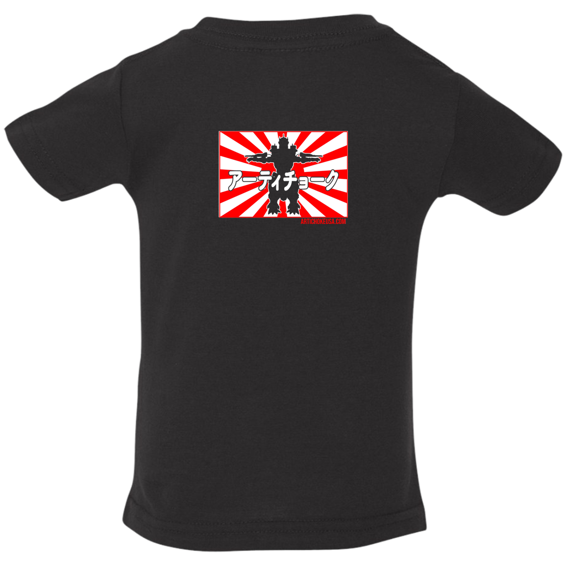ArtichokeUSA Custom Design. Fan Art Godzilla/Mecha Godzilla. Infant Jersey T-Shirt