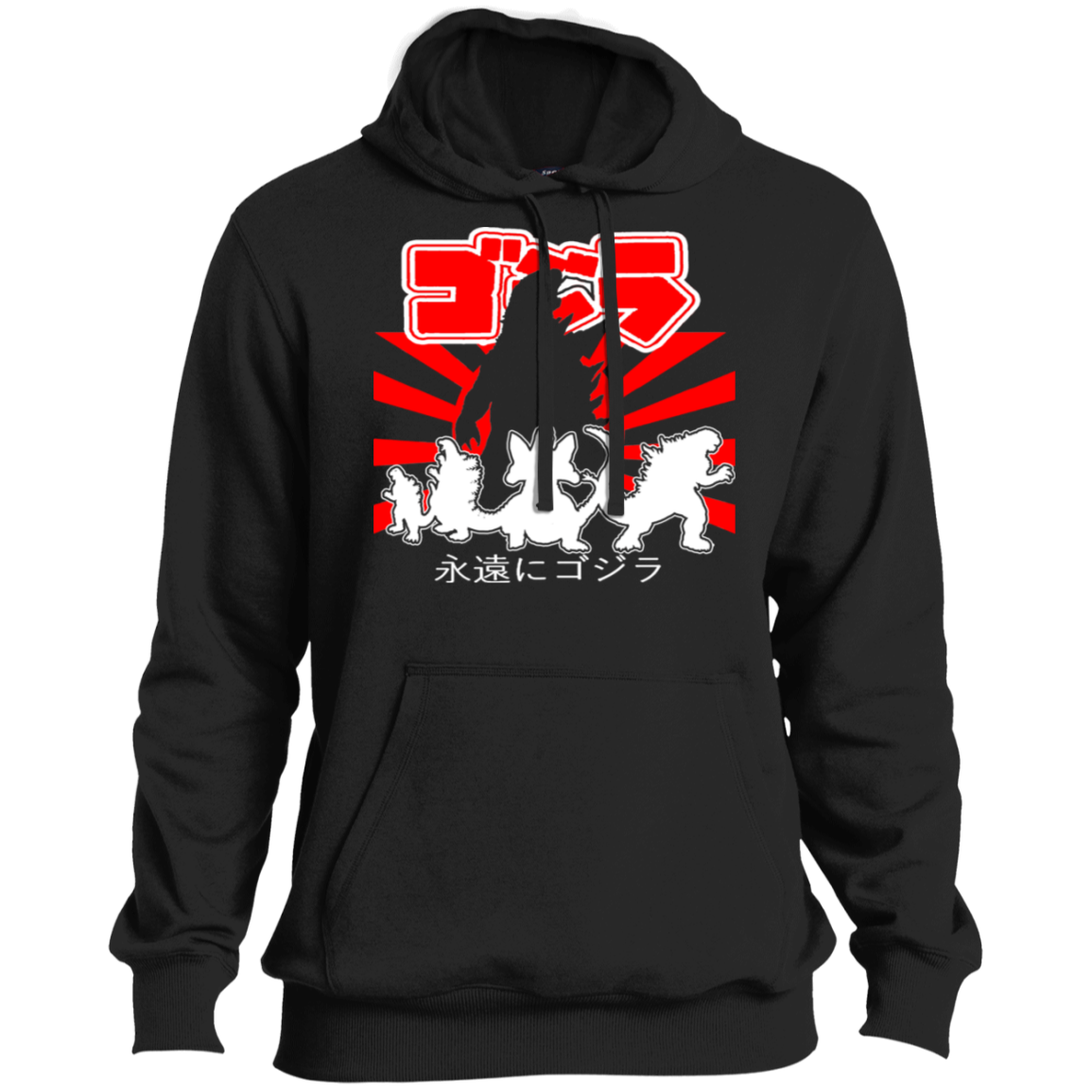 ArtichokeUSA Custom Design. Godzilla. Long Live the King. (1954 to 2019. 65 Years! Fan Art. Ultra Soft Pullover Hoodie
