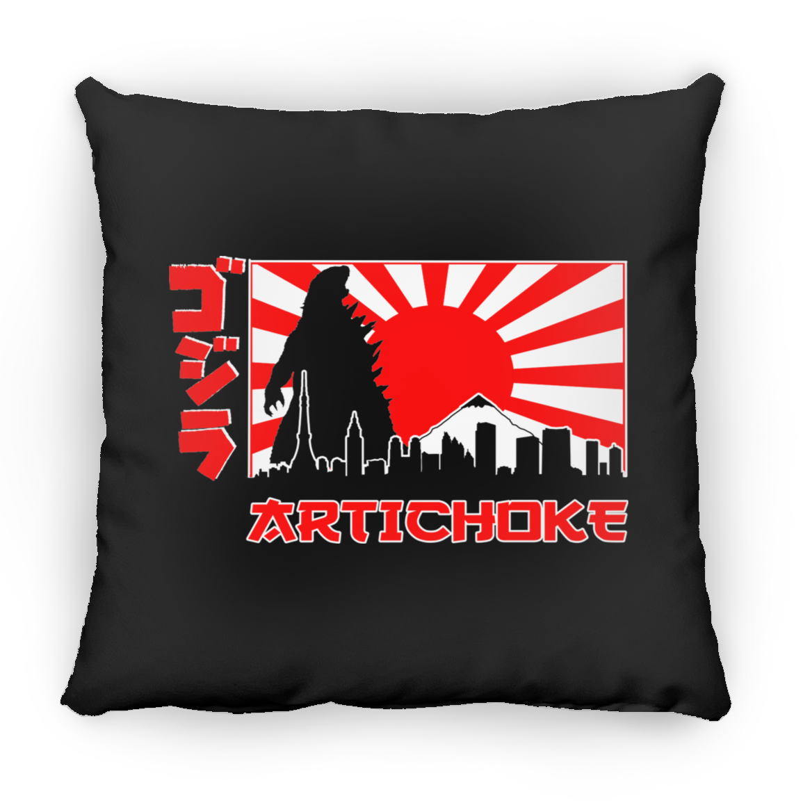 ArtichokeUSA Custom Design. Fan Art Godzilla/Mecha Godzilla. Large Square Pillow