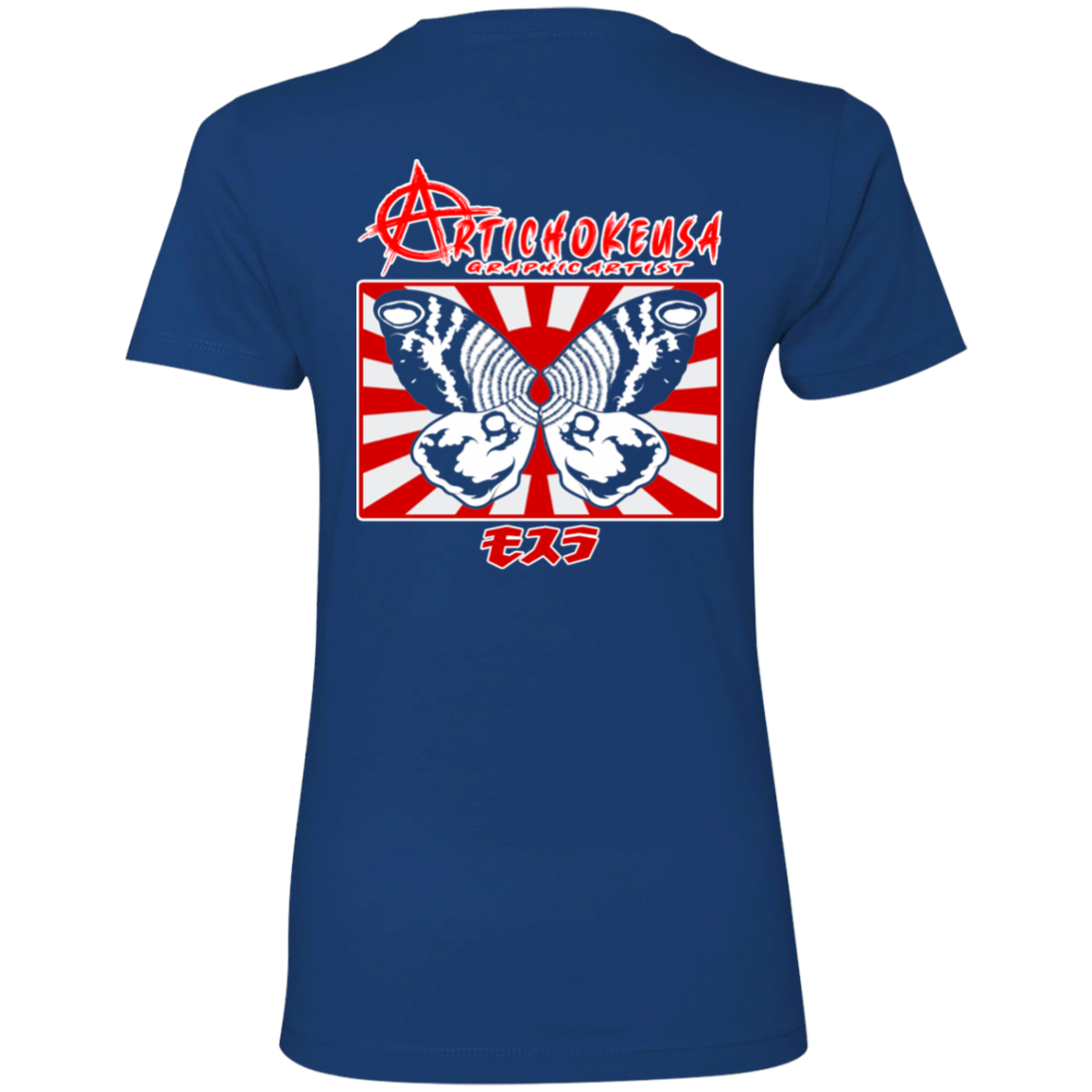ArtichokeUSA Character and Font design. Shobijin (Twins)/Mothra Fan Art . Let's Create Your Own Design Today. Ladies' Boyfriend T-Shirt