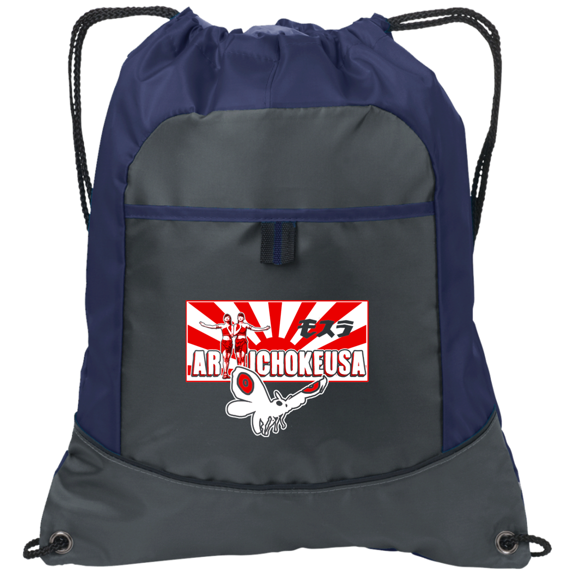 ArtichokeUSA Character and Font design. Shobijin (Twins)/Mothra Fan Art . Let's Create Your Own Design Today. Pocket Cinch Pack