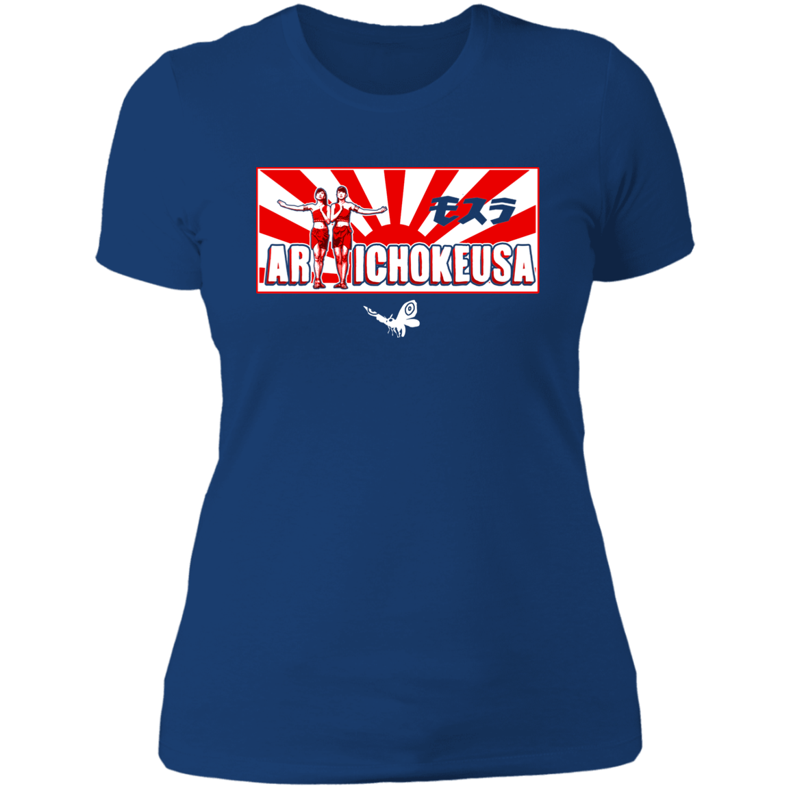ArtichokeUSA Character and Font design. Shobijin (Twins)/Mothra Fan Art . Let's Create Your Own Design Today. Ladies' Boyfriend T-Shirt