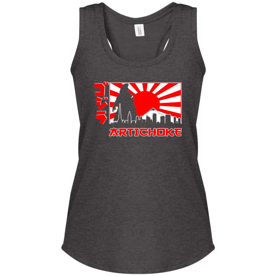 ArtichokeUSA Custom Design. Fan Art Godzilla/Mecha Godzilla. Ladies' Tri Racerback Tank