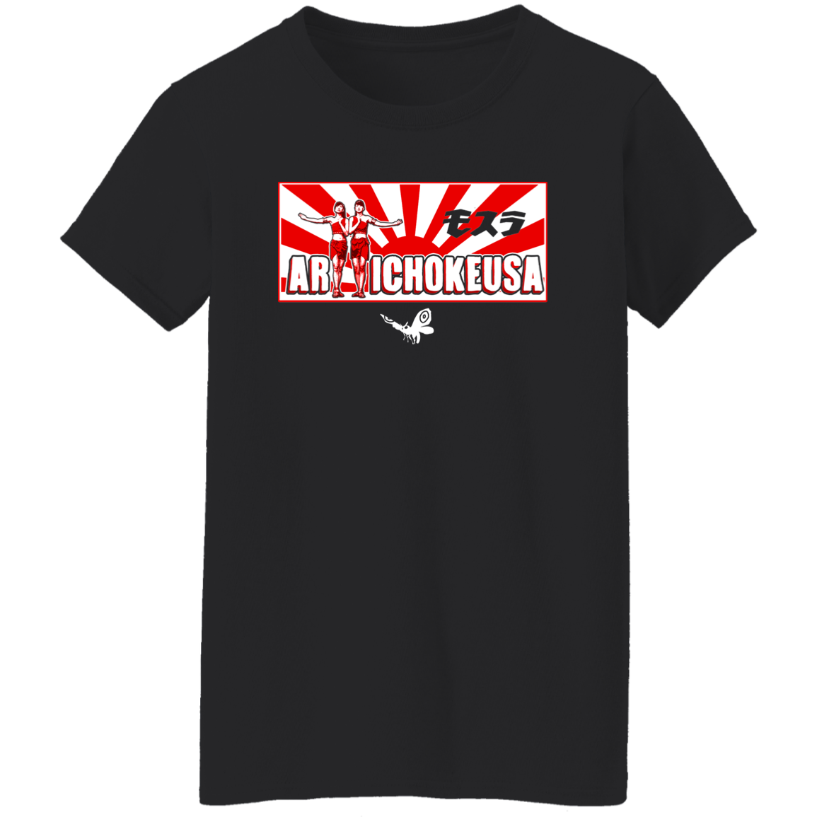 ArtichokeUSA Character and Font design. Shobijin (Twins)/Mothra Fan Art . Let's Create Your Own Design Today. Ladies' 5.3 oz. T-Shirt