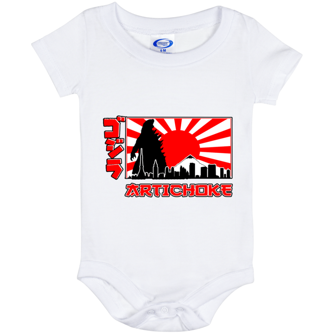 ArtichokeUSA Custom Design. Fan Art Godzilla/Mecha Godzilla. Baby Onesie 6 Month