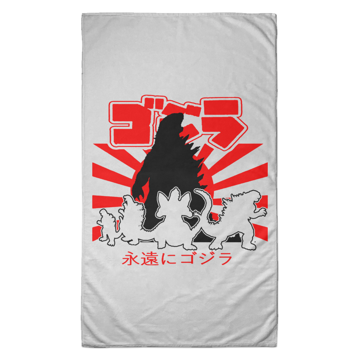 ArtichokeUSA Custom Design. I am the Stig. Han Solo / The Stig Fan Art. Towel - 35x60