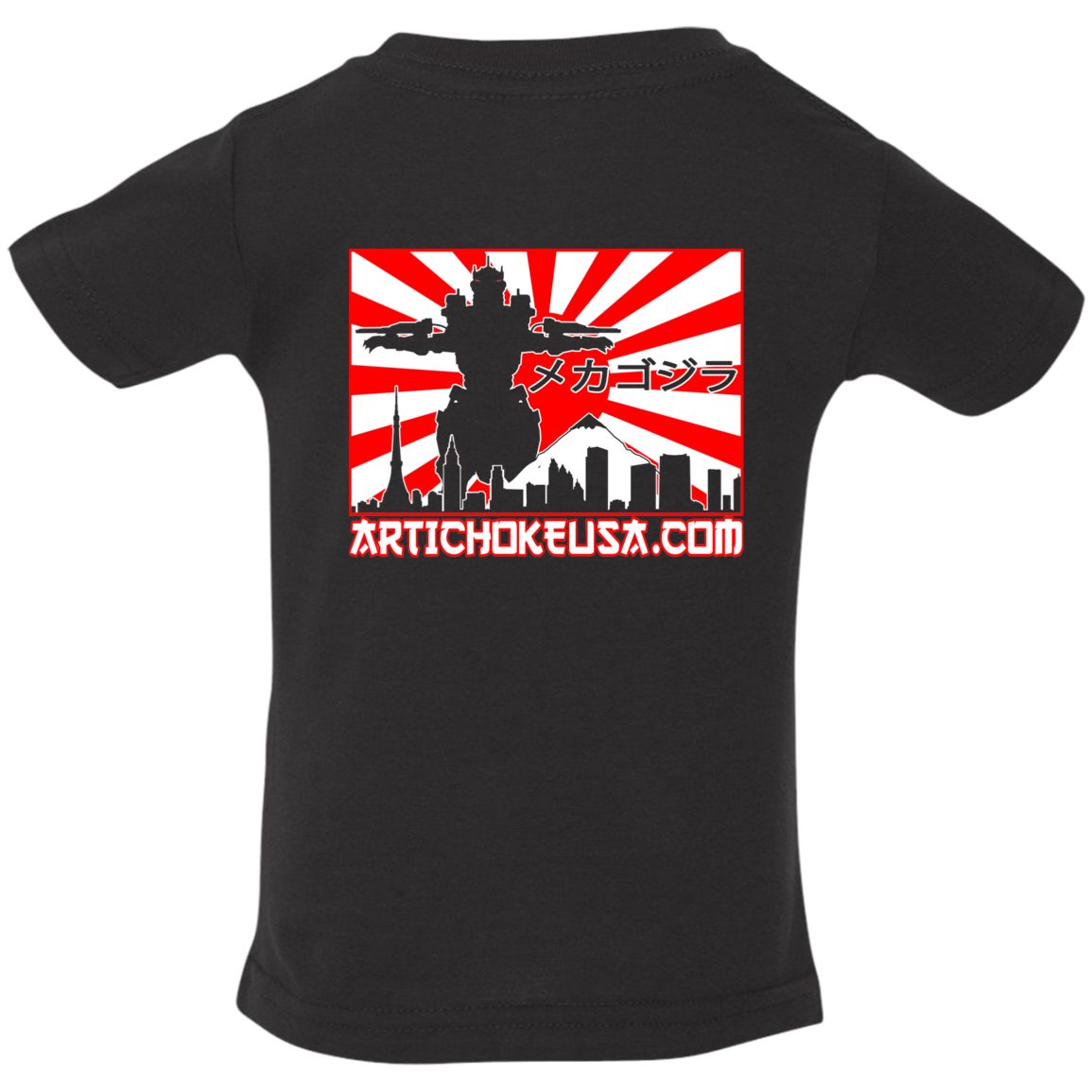 ArtichokeUSA Custom Design. Fan Art Mechagodzilla/Godzilla. Infant Jersey T-Shirt