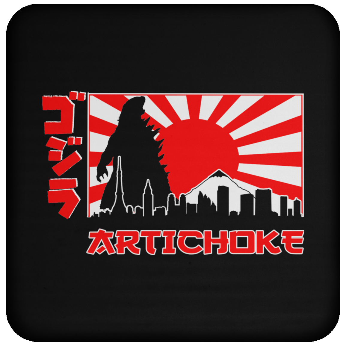 ArtichokeUSA Custom Design. Fan Art Godzilla/Mecha Godzilla. Coaster