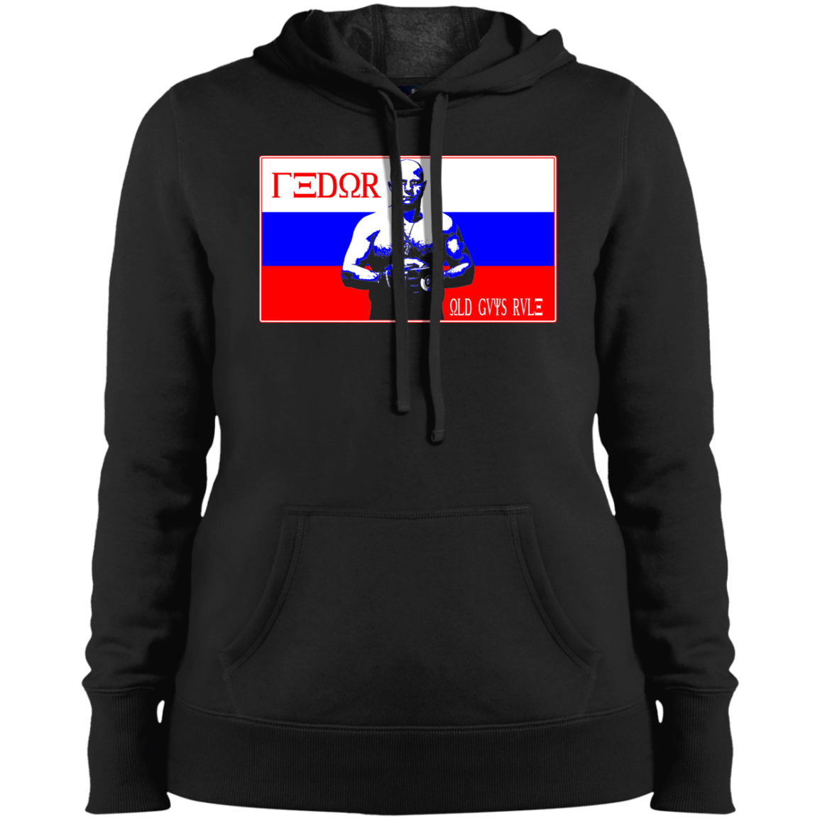 Artichoke Fight Gear Custom Design #14. Fedor Emelianenko Old Men Rule Fan Art. Ladies' Ultra Soft Hoodie