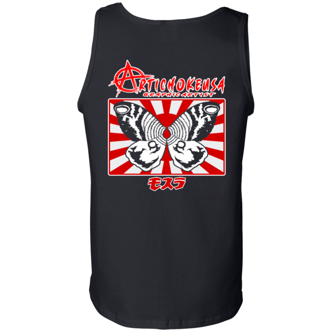 ArtichokeUSA Character and Font design. Shobijin (Twins)/Mothra Fan Art . Let's Create Your Own Design Today. Men's 100% Cotton Tank Top