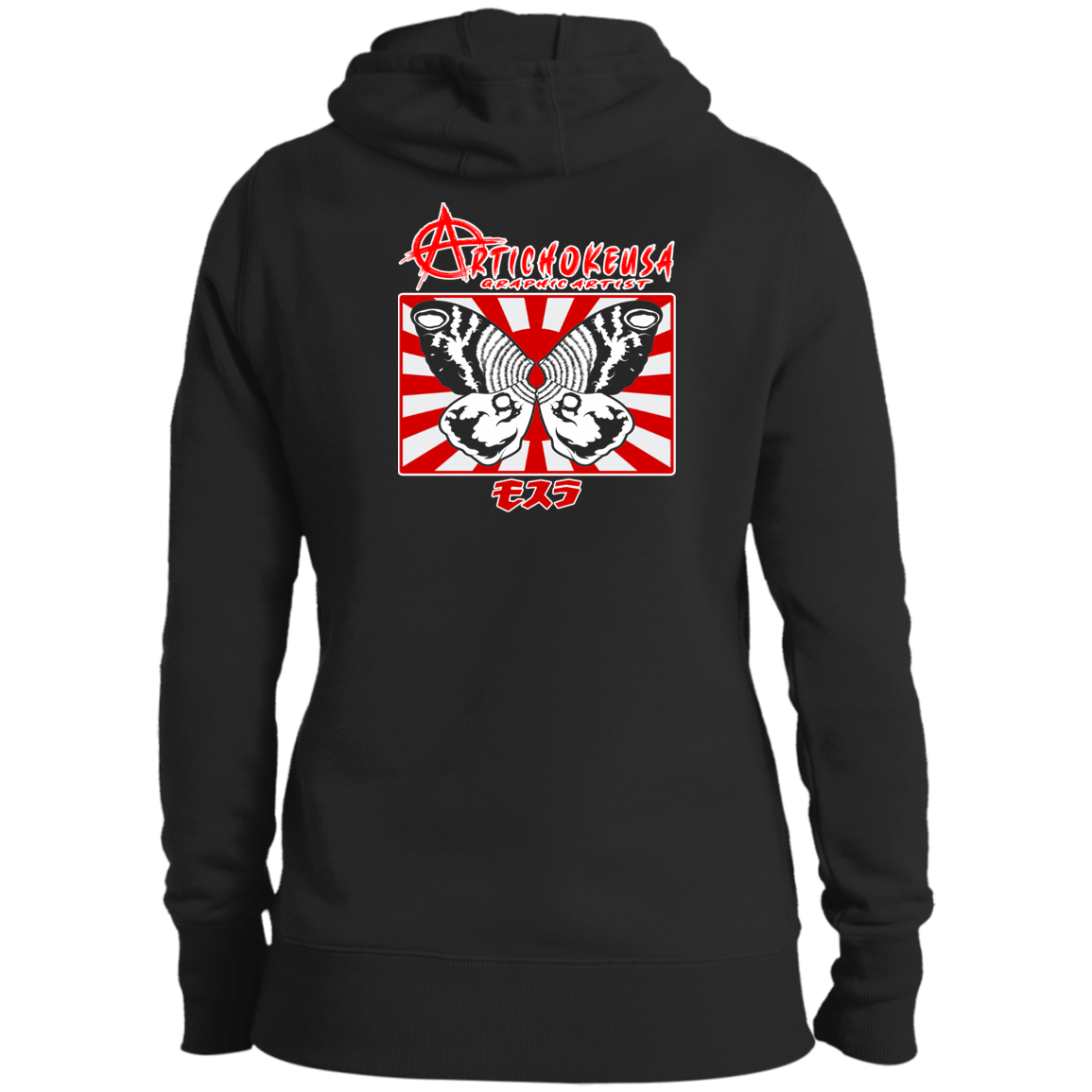 ArtichokeUSA Character and Font design. Shobijin (Twins)/Mothra Fan Art . Let's Create Your Own Design Today. Ladies' Pullover Hooded Sweatshirt
