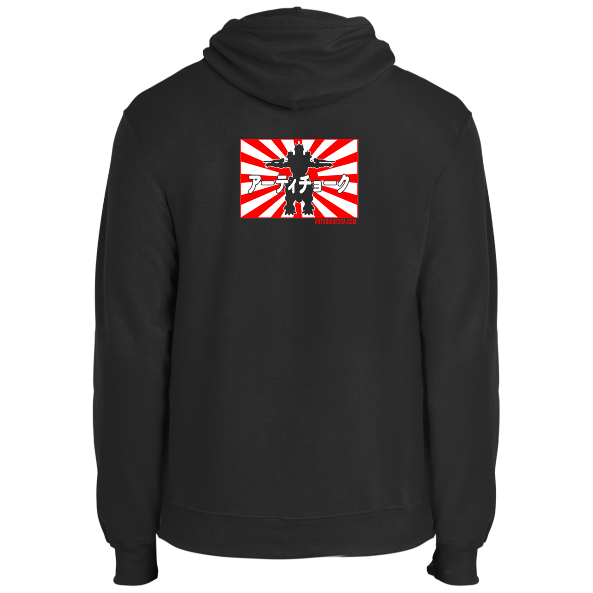 ArtichokeUSA Custom Design. Fan Art Godzilla/Mecha Godzilla. Fleece Pullover Hoodie
