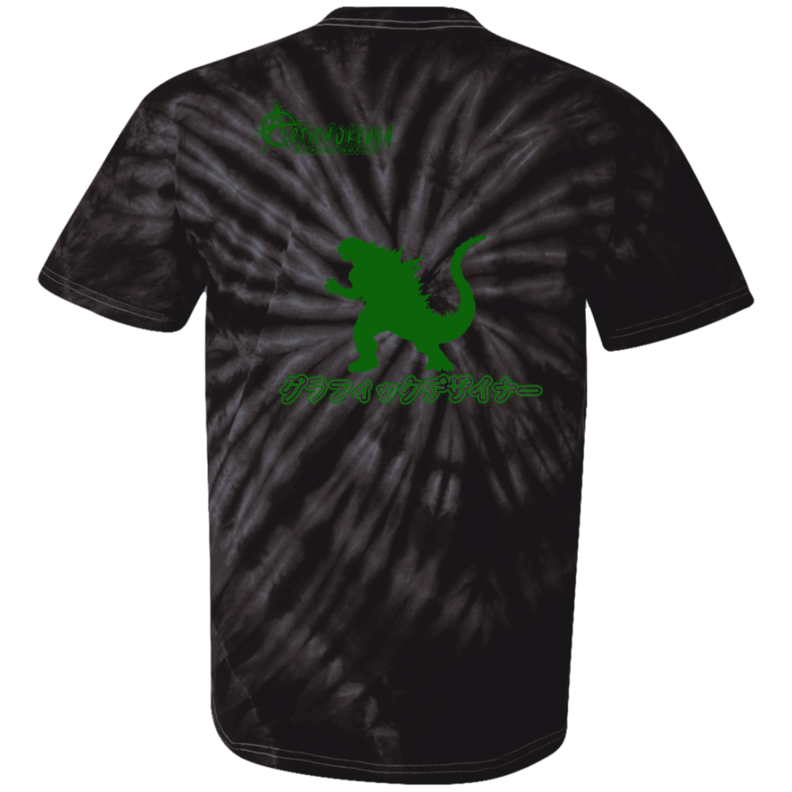 I heart kaiju tshirt