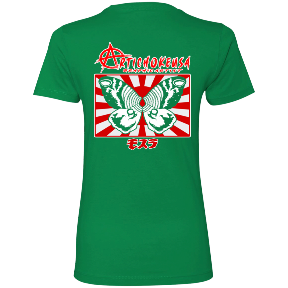 ArtichokeUSA Character and Font design. Shobijin (Twins)/Mothra Fan Art . Let's Create Your Own Design Today. Ladies' Boyfriend T-Shirt