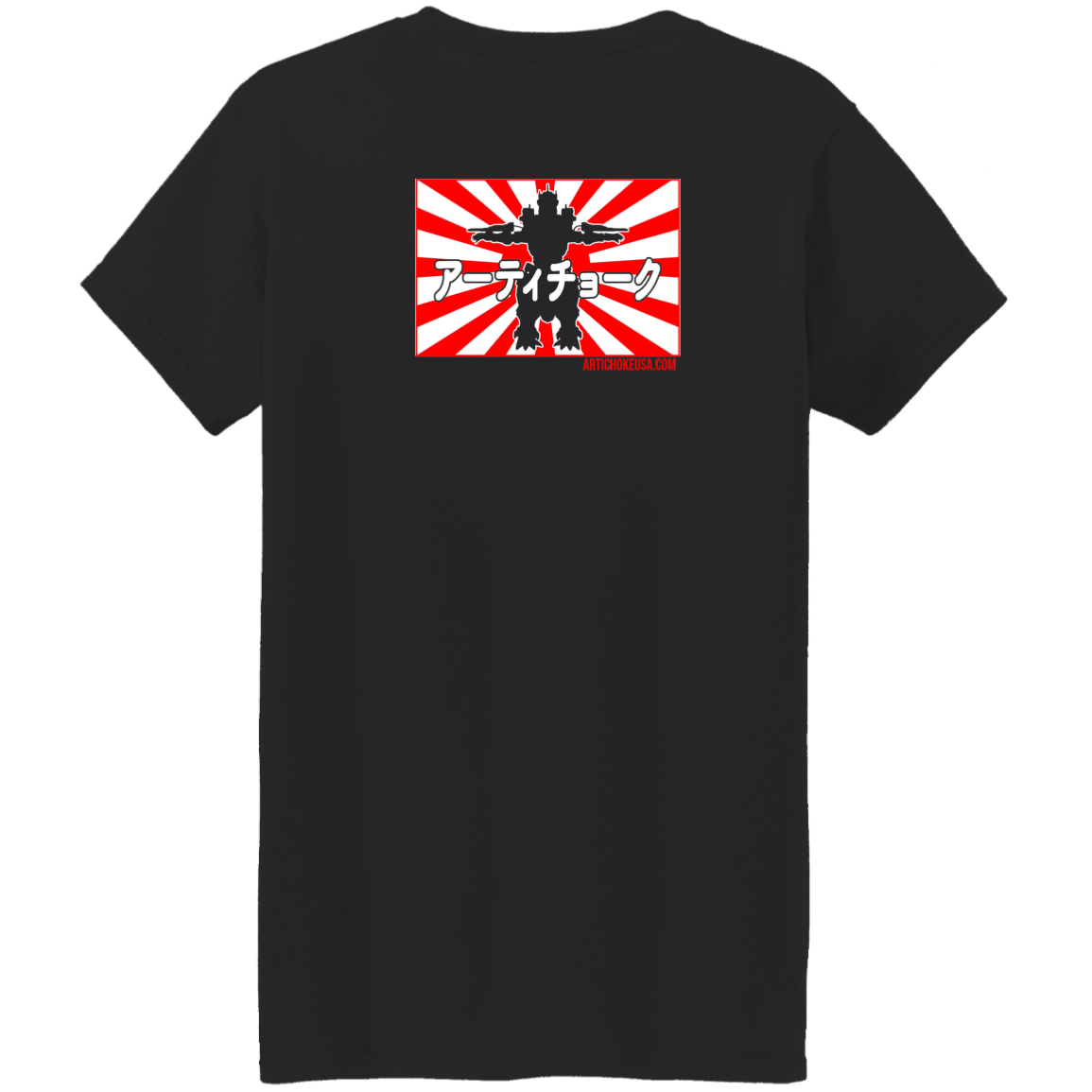 ArtichokeUSA Custom Design. Fan Art Godzilla/Mecha Godzilla. Ladies' 5.3 oz. T-Shirt