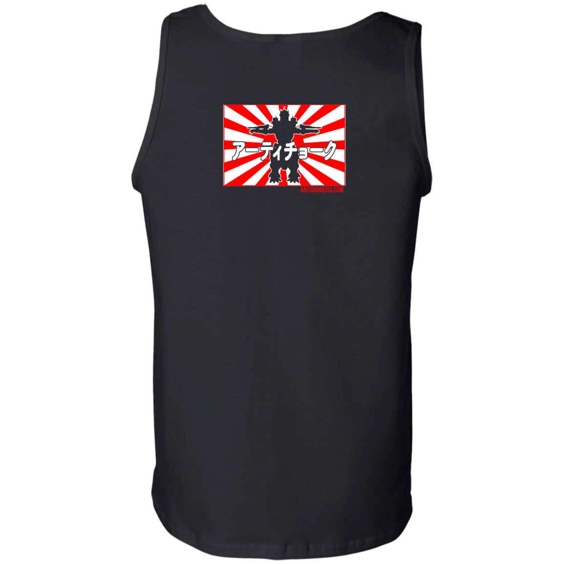ArtichokeUSA Custom Design. Fan Art Godzilla/Mecha Godzilla. Men's 100% Cotton Tank Top