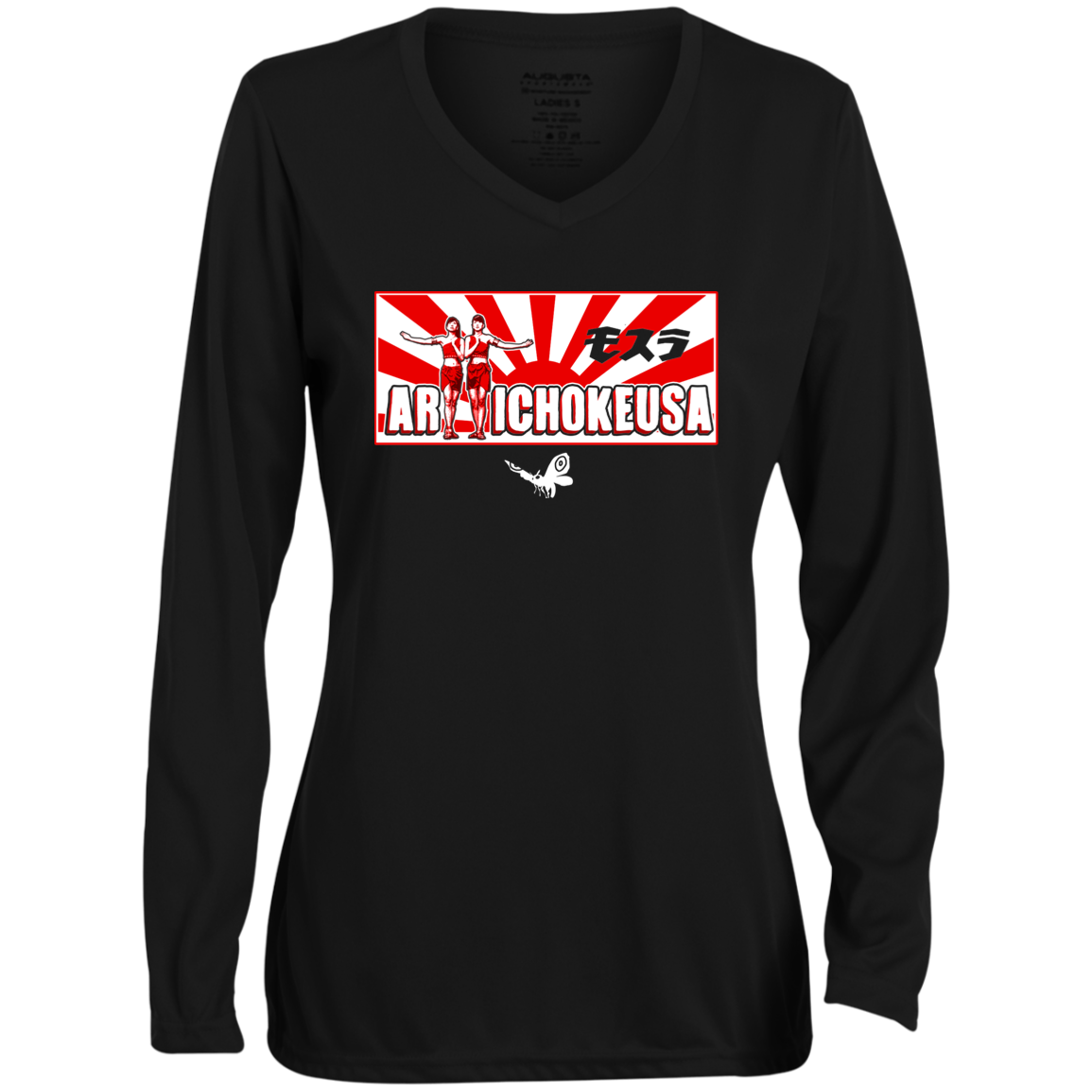 ArtichokeUSA Character and Font design. Shobijin (Twins)/Mothra Fan Art . Let's Create Your Own Design Today. Ladies' Moisture-Wicking Long Sleeve V-Neck Tee