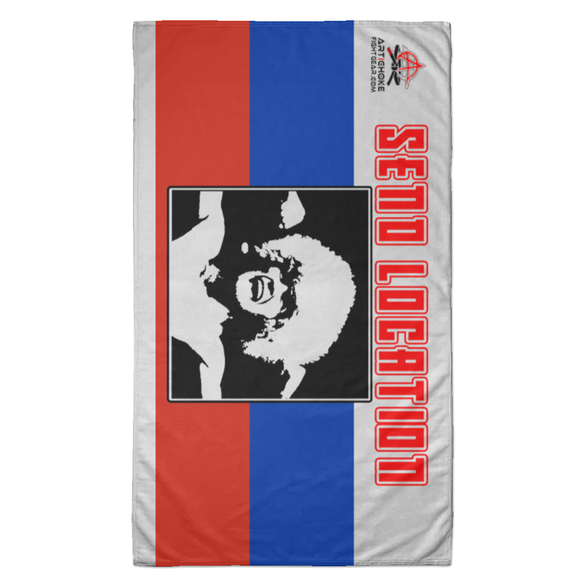 Artichoke Fight Gear Custom Design #17. SEND LOCATION. Towel - 35x60
