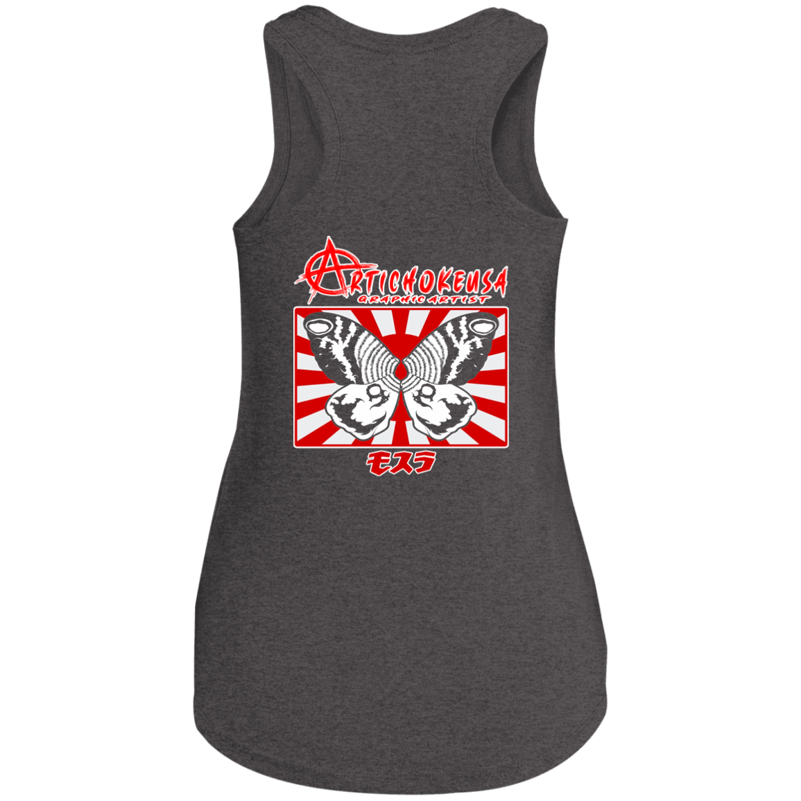 ArtichokeUSA Character and Font design. Shobijin (Twins)/Mothra Fan Art . Let's Create Your Own Design Today. Ladies' Tri Racerback Tank