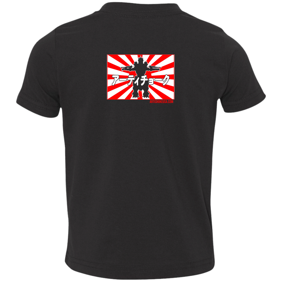 ArtichokeUSA Custom Design. Fan Art Godzilla/Mecha Godzilla. Toddler Jersey T-Shirt