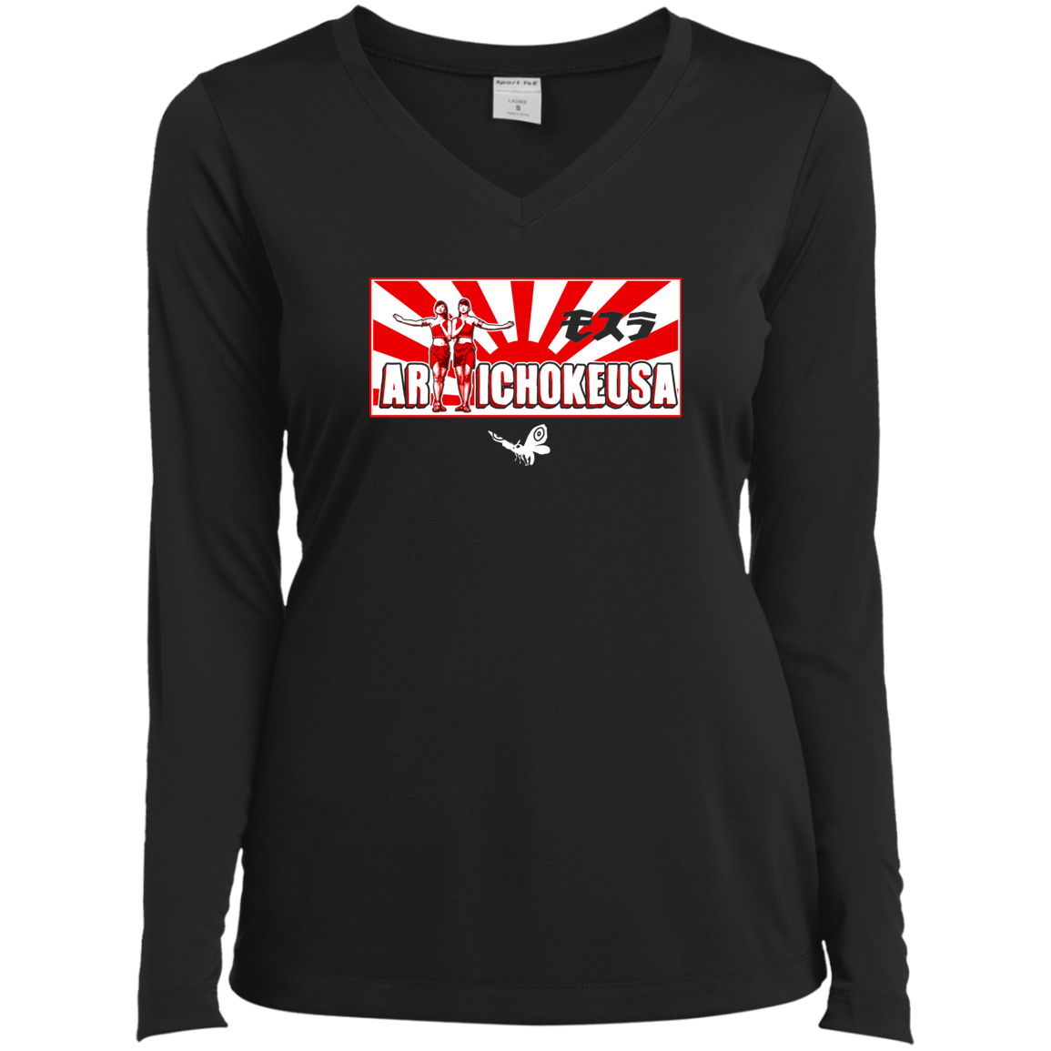 ArtichokeUSA Character and Font design. Shobijin (Twins)/Mothra Fan Art . Let's Create Your Own Design Today. Ladies’ Long Sleeve Performance V-Neck Tee