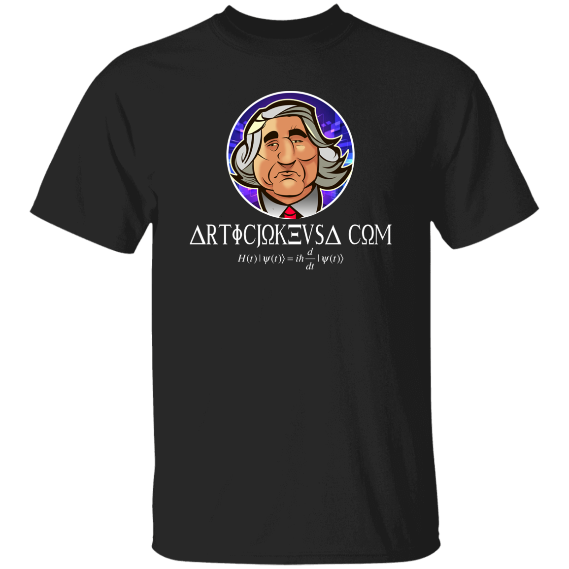 ArtichokeUSA Custom Design. Michio Kaku Fan Art. 100% Cotton T-Shirt