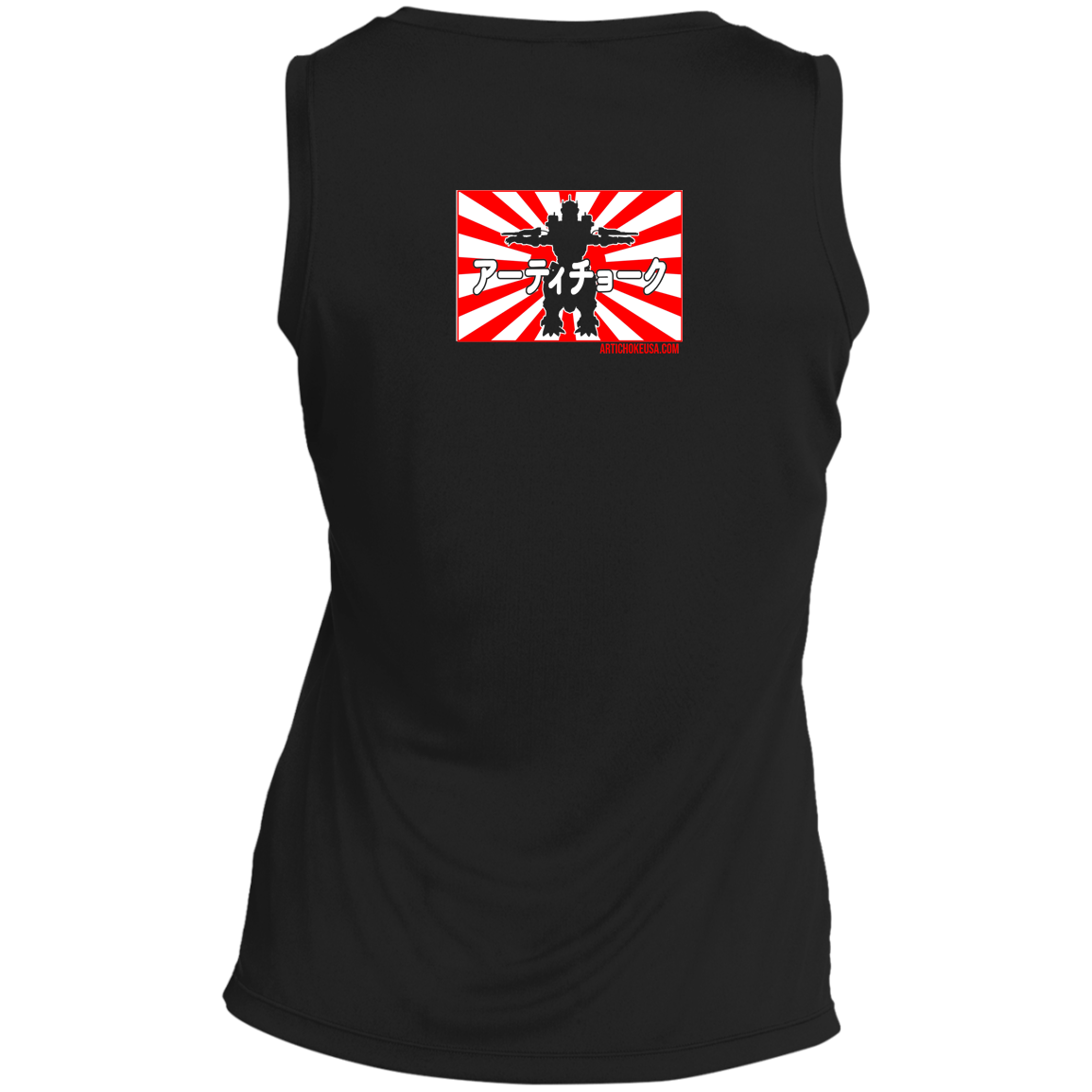 ArtichokeUSA Custom Design. Fan Art Godzilla/Mecha Godzilla. Ladies' Sleeveless V-Neck