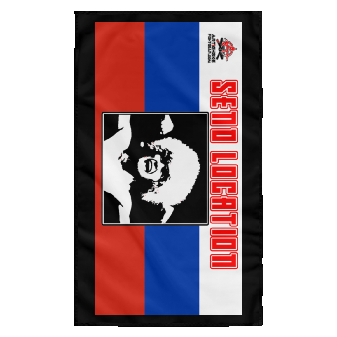 Artichoke Fight Gear Custom Design #17. SEND LOCATION. Wall Flag